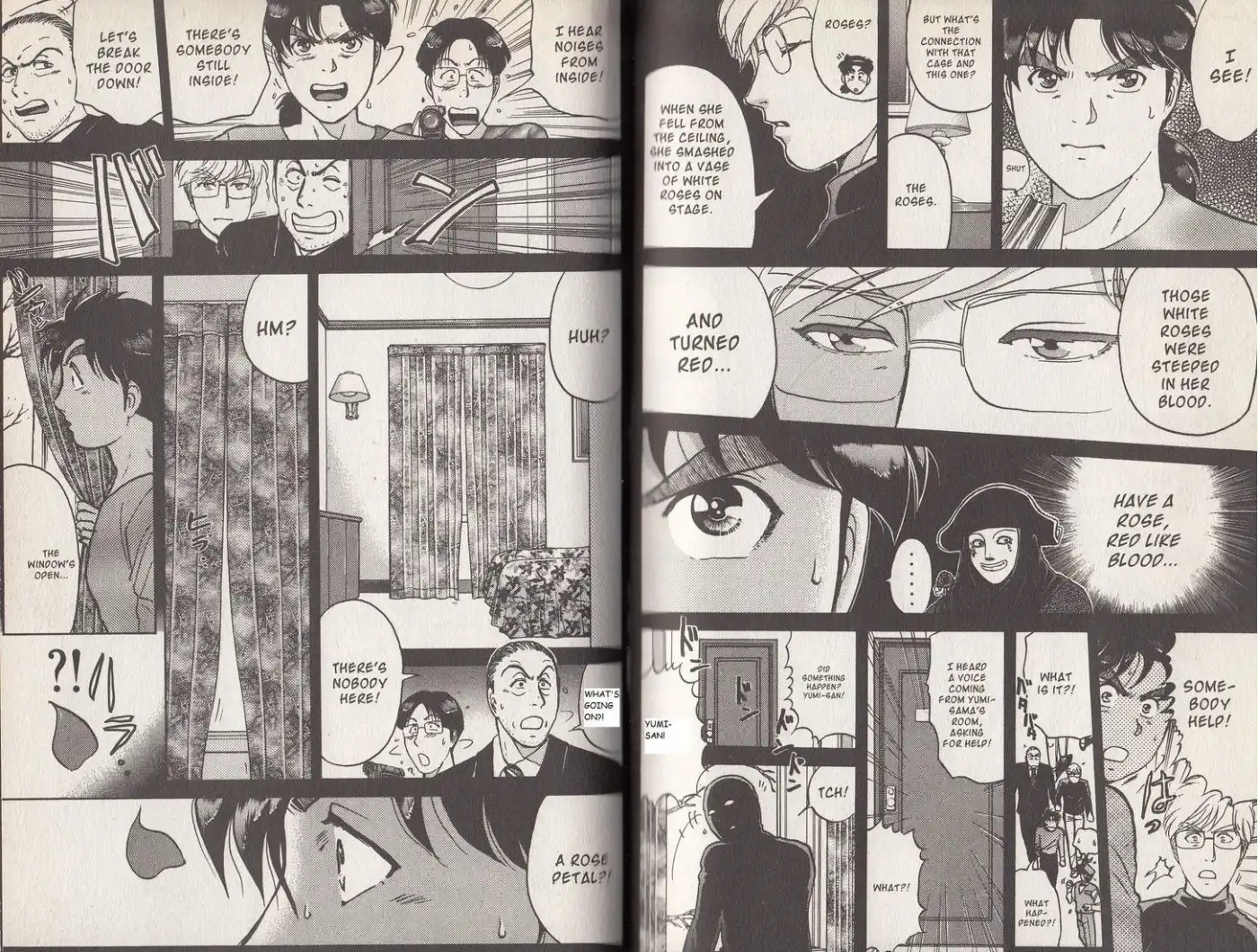 Kindaichi Shounen no Jikenbo Chapter 7 11